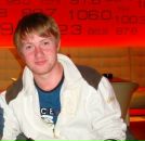 Фотография Троцкого Михаила