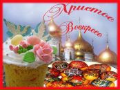 Фотография Миловановой Оли