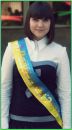 Віка Семененко фотография #1