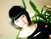 Фотография Понимаш Екатерины