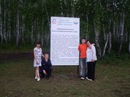 Фотография Талипова Руслана