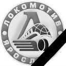 Фотография Грехов Денис