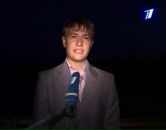 Фотография Приймака Антона