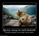 Сергій Гондя фотография #39 (источник - https://vk.com/id4153663)