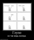 _HeLl KiLl_eM_aLl фотография #37 (источник - https://vk.com/id59388431)