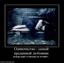 Андрій Покидюк фотография #26 (источник - https://vk.com/id41637347)