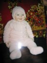 Фотография Софроновой Ирины