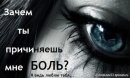 Іваночка Ващук фотография #32 (источник - https://vk.com/id54919475)