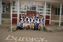 Віка Мельник фотография #39 (источник - https://vk.com/id61855279)