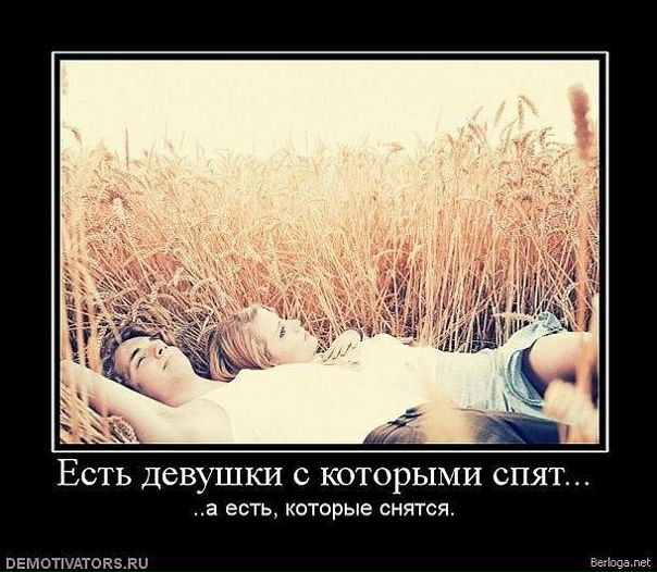 N@$tya Смирнова фото №34