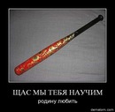Фотография Касьяна Руслана