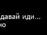 Николь + фотография #9 (источник - https://vk.com/id145682716)
