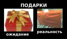 Руслан Хадарцев фотография #9 (источник - https://vk.com/id3139020)