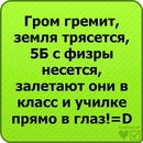 Вадім Загоруйко фотография #38 (источник - https://vk.com/id143647191)