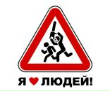 Фотография Тома Дарьи