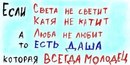 Фотография Константин Кирилов