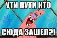 Фотография Хоцковой Яны