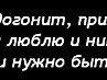 Марина Панадій фотография #10 (источник - https://vk.com/id124483500)