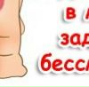 Вікторія Р-О фотография #2 (источник - https://vk.com/id39801757)