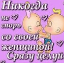 Вікторія Жовтиняк фотография #13 (источник - https://vk.com/id165006564)