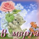 Уляна Іваськів фотография #4 (источник - https://vk.com/id53097768)