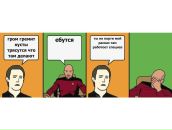 Вітя Бабич фотография #29 (источник - https://vk.com/id138317392)