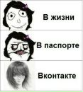 Діма Бричка фотография #1