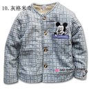 Любовь Κарасева фотография #9 (источник - https://vk.com/id155489826)