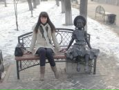 Фотография Мендес Бельо Ирины