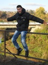 Сергій Бородієнко фотография #21 (источник - https://vk.com/id93106778)