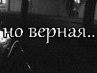 Іваночка Демчук фотография #25 (источник - https://vk.com/id156162422)