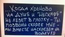 Фотография Овчинникова Сереги