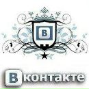 Сєржик Кузьма фотография #19 (источник - https://vk.com/id163683351)