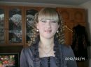 Марійка Романюк фотография #15 (источник - https://vk.com/id106583374)