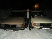 Юра Сліпченко фотография #10 (источник - https://vk.com/id33789786)