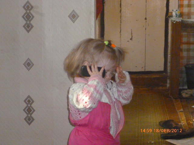 Анна Черемных фотография #10