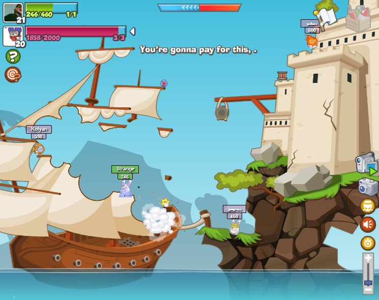 Strange :( фотография #18