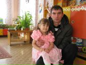 Фотография Слесарева Екатерина