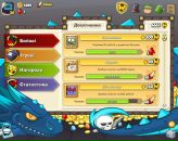 Марія Гуда фотография #24 (источник - https://vk.com/id132104149)