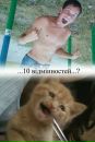 Андрій Василюк фотография #34 (источник - https://vk.com/id133189042)