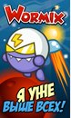 Олексій Гураль фотография #31 (источник - https://vk.com/id113906663)