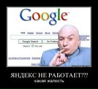 Ігор Крисенко фотография #35 (источник - https://vk.com/id64899113)