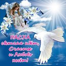 Вікуся Коваленко фотография #9 (источник - https://vk.com/id151132325)