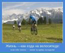 Антон Николаев фотография #42 (источник - https://vk.com/id13889648)