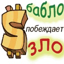 Роман Романів фотография #23 (источник - https://vk.com/id155139695)