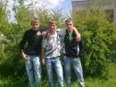 Ігор Лубенець фотография #1