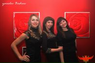 Фотография Чуприс Ксении