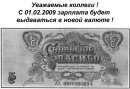 Віталій Кондратьєв фотография #4 (источник - https://vk.com/id27483446)
