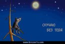 Валік Приходько фотография #23 (источник - https://vk.com/id46496023)
