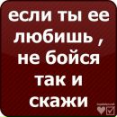 Максім Осмоловський фотография #27 (источник - https://vk.com/id137613815)